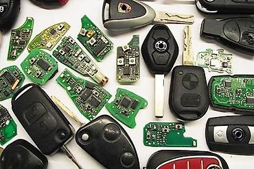 can hacker: Автоключи и электроника для ключей - Изготовление и программирование — 1