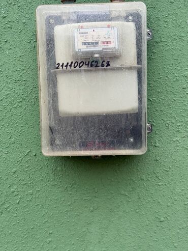 Həyət evləri və villaların satışı: Binə 3 otaqlı, 90 kv. m, Yeni təmirli — 10