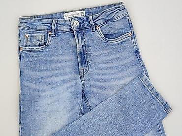 stradivarius mom: Stradivarius, Jeansy damskie, rozmiar S — 1