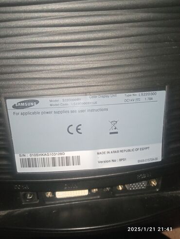 Мониторы: Монитор, Samsung, Б/у — 13