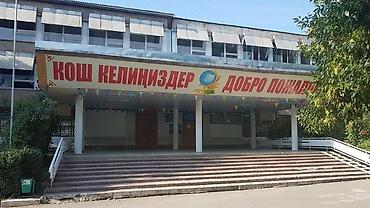 работа учителем истории: Требуется Учитель - История, Государственная школа, Без опыта — 1