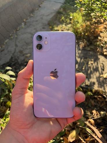 Техника и электроника: IPhone 11, Б/у, 64 ГБ, Кабель, Коробка, 71 % — 4