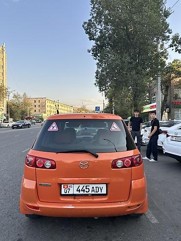мазда демио сидения: Mazda Demio: 2003 г., 1.3 л, Автомат, Бензин, Хэтчбэк — 5