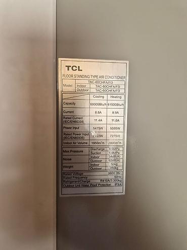 vakumlu utu masası: Kondisioner TCL, İşlənmiş, 100-dən çox kv. m, Split sistem, Kredit var, Ödənişli quraşdırma — 5