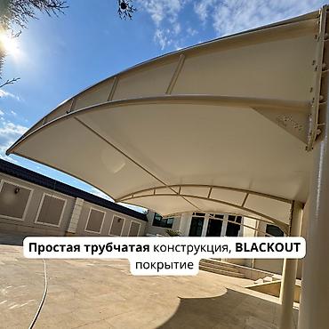 прозрачные крыши: Навесы для автомобилей - Паркинг - Стоянка Мы предлагаем несколько — 1