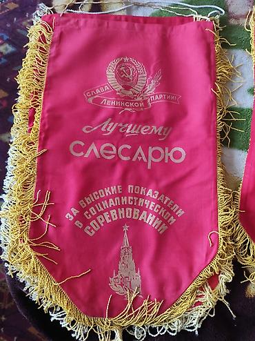 Другие товары для дома: Антикварные вещи at lalafo.kg — 25 Другие товары для дома: Антикварные вещи — 25