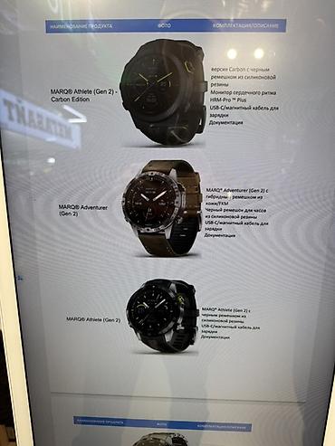 e88 pro: Смарт‑часы Garmin: линейки fēnix 8 (AMOLED) и MARQ (Gen 2) fēnix 8 — — 3