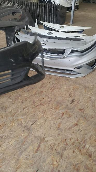 Бампер и комплектующие: Бампер Kia, Оригинал — 6