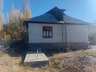 Продажа коттеджей и домов: Продаётся домовладение с участком. - Два отдельно стоящих жилых дома — 9