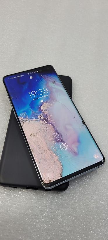 note 2: Samsung Galaxy S10 5G, Б/у, 256 ГБ, цвет - Черный, 2 SIM — 5