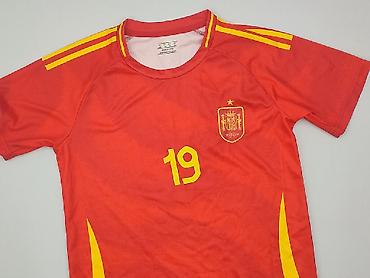 stroj do kosza: T-shirt sportowy dla mężczyzn, rozmiar XS — 1