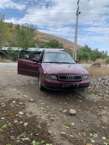 двигатель на ауди с4 в бишкеке: Audi A4: 2004 г., 1.8 л, Механика, Бензин