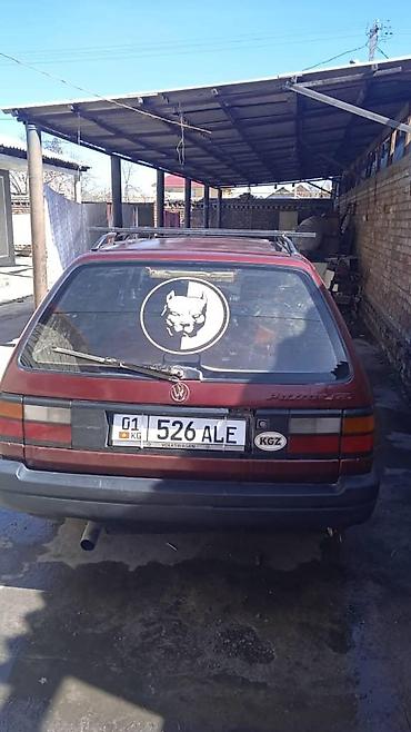 вито 2013: Volkswagen Passat: 1993 г., 1.8 л, Механика, Бензин, Универсал — 2