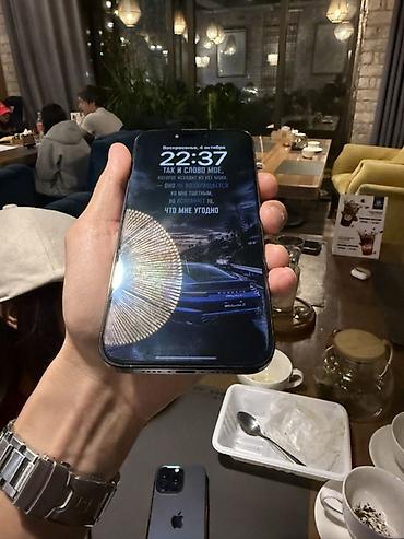 Мобильные телефоны и аксессуары: IPhone 15 Pro, Б/у, 512 ГБ, Черный, Зарядное устройство, Чехол, Коробка, 76 % — 7