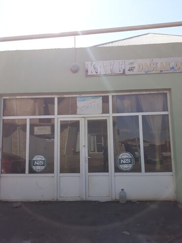 аренда помещения под ресторан кафе: Kafeye iwci xanim teleb olunur
