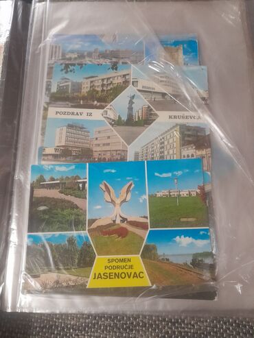 Sličice i albumi za sličice: Album sa starim razglednicama – jugoslovenski/ srpski gradovi - — 8