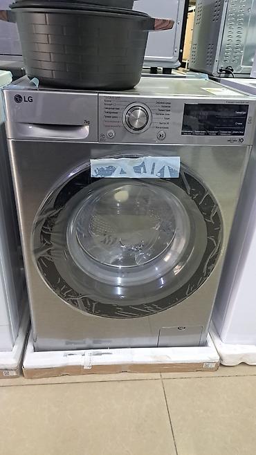 Стиральные машины автомат: Стиральные машины ЛЖ. БЕКО. АВЕСТ. МИДЕА .ОВИО. КОНКА. ТСЛ. САМСУНГ — 6