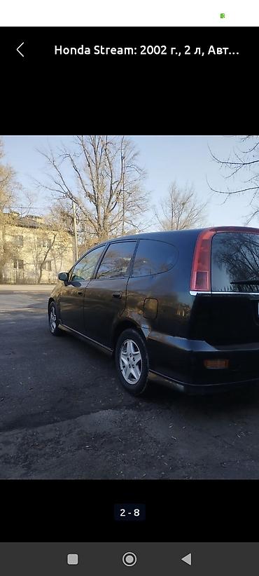 210 cdi: Honda Stream: 2002 г., 2 л, Автомат, Бензин, Минивэн — 7