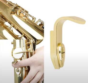 саксафон: Латунная подставка для большого пальца для саксофона