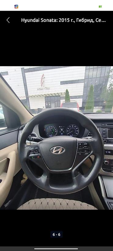 киа k8: Hyundai Sonata: 2015 г., 2 л, Типтроник, Гибрид, Седан — 8