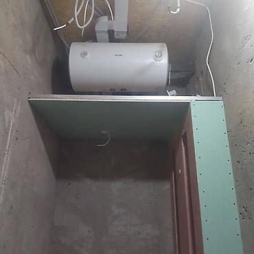 Ремонт под ключ: Ремонт под ключ | Офисы, Квартиры, Дома Больше 6 лет опыта — 20