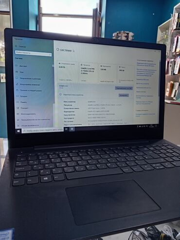 8gb notebook ram ddr4: Lenovo IdeaPad, 15.6 ", Intel Core i3, 256 ГБ