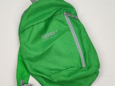 koszulka reprezentacji niemiec: Kid's backpack, condition - Very good