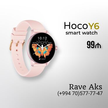 saniyeolcen: HocoY6 Smart Watch 99₼ Y6 smart saat, 13 idman rejimi, ürək