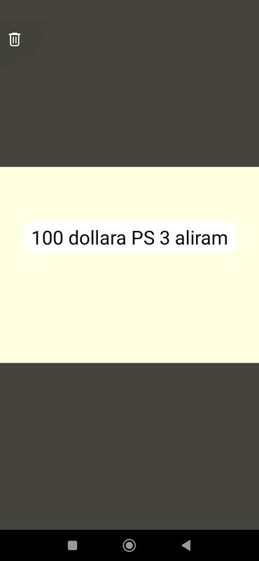 playstation 3 pes 2020: PS3 (Sony PlayStation 3)