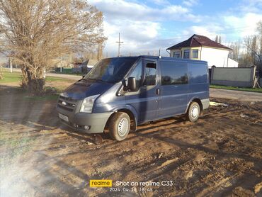 ford transit самосвал: Ford Transit: 2008 г., 2.2 л, Механика, Дизель, Минивэн