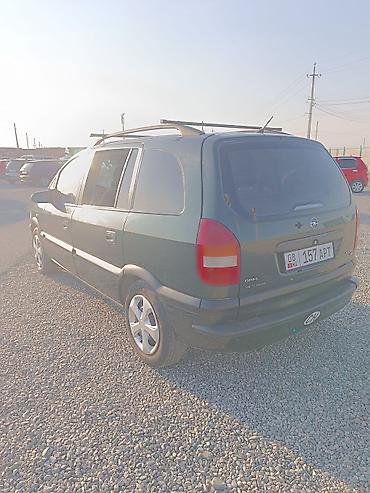 nisan leaf: Opel Zafira: 2003 г., 1.6 л, Механика, Бензин, Минивэн — 6