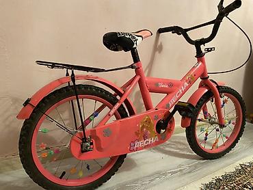 Velosipedlər: İşlənmiş İki təkərli Uşaq velosipedi Desna, 18", Ünvandan götürmə — 2