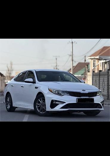 Kia: Kia Optima: 2018 г., 2 л, Автомат, Бензин, Седан — 2