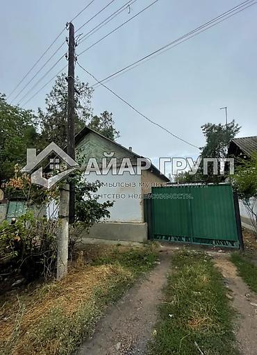 24 соток, Для бизнеса