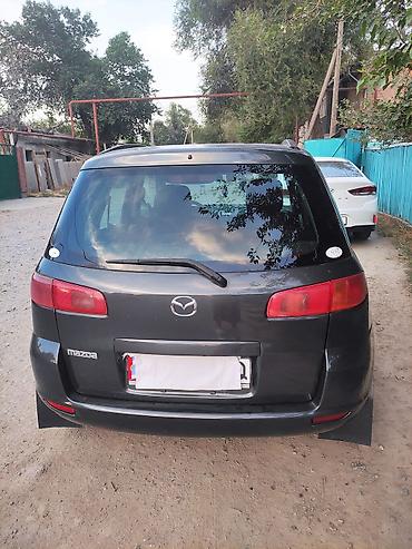 masda demio: Mazda 2: 2003 г., 1.4 л, Робот, Бензин, Хэтчбэк — 1