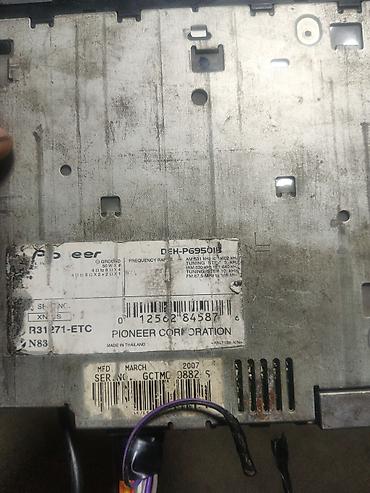 disk ps4: Pioneer DEH-P6950IB avtomobil maqnitolası Xüsusiyyətlər: - 1-DIN ön — 3