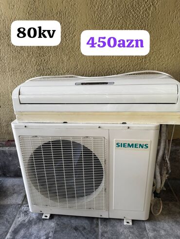 kondisioner skaf: Кондиционер Б/у, 70-80 м²