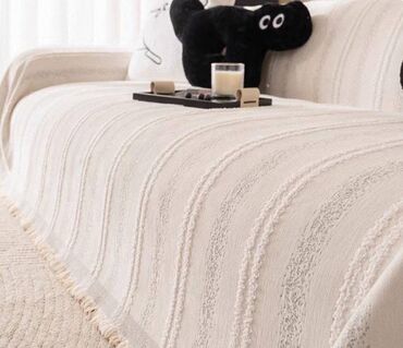 Prekrivači za nameštaj: Za trosed, bоја - Šareno — 15