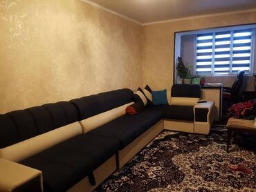 Продажа квартир: 2 комнаты, 43 м², Хрущевка, 4 этаж, Евроремонт