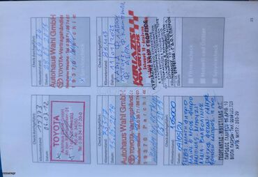 Toyota: Toyota Yaris: 1 l. | 2011 έ. Χάτσμπακ — 8