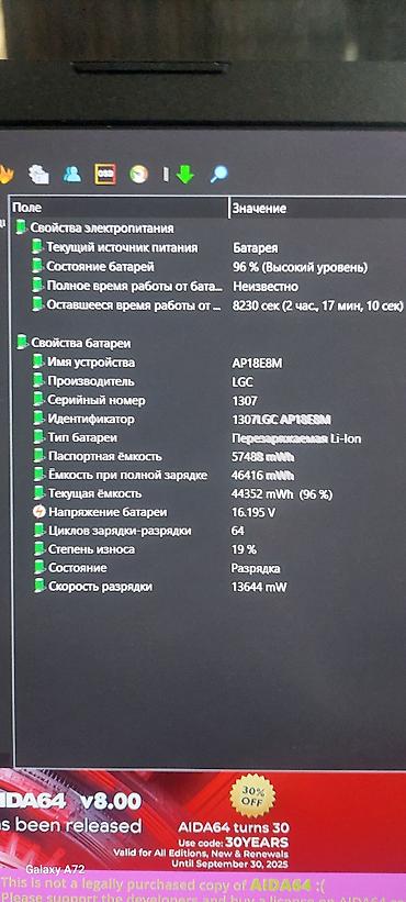 ps5 slim digital: Игровой ноутбук Acer Nitro 5 Характеристики по фото: - Экран 15.6" — 4