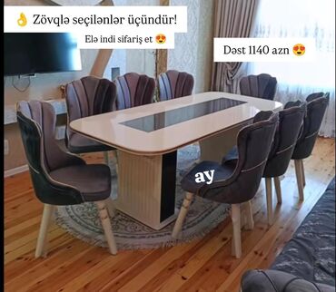 Bentley: Для гостиной, Новый, 8 стульев