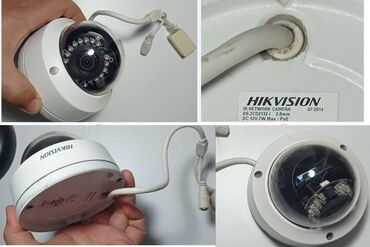 старые камеры: IP камера Hikvision DS-2CD2132-I, 3 Мп купольная 2048×1536 – 20 к/с