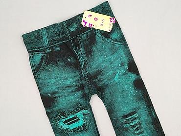 messi majtki: Legginsy Eleganckie damskie, rozmiar S — 1