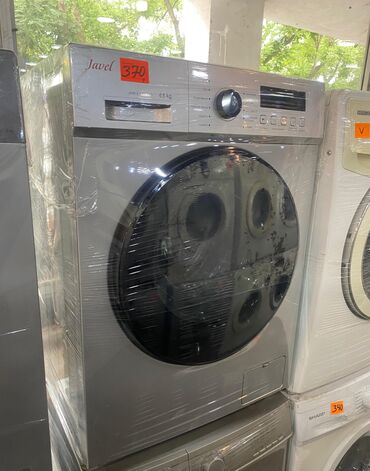 Kondisionerlər: Paltaryuyan maşın Gorenje, 6 kq, İşlənmiş, Avtomat