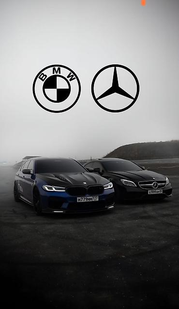 w210 e320: Услуги автоэлектрика, Компьютерная диагностика, Специализация: Легковое авто, С выездом — 1