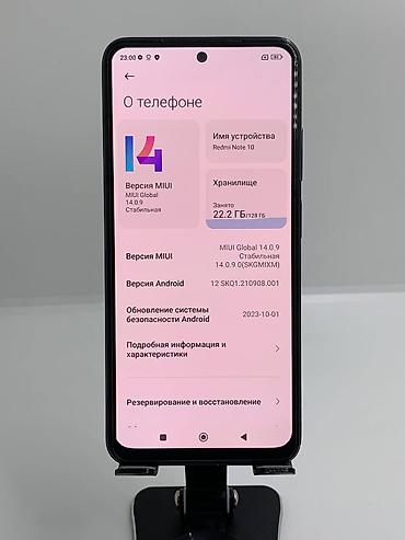 телефон редми 10 с: Redmi, Redmi Note 10, Б/у, 128 ГБ, цвет - Синий, 2 SIM — 6