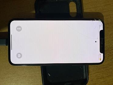 iphone 5 цена: IPhone XS - Face ID ✅ - цвет Gold - Трутон ✅ - 64гб Состояние — 8