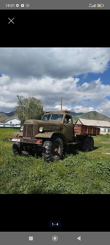 mazda 4: ЗИЛ : | 1960 г — 8