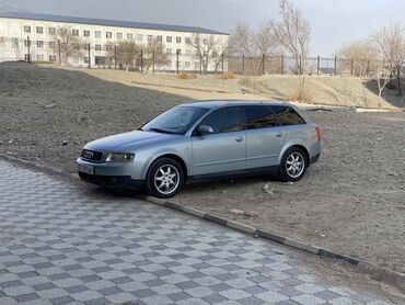 Audi: Audi A4: 2003 г., 2 л, Механика, Бензин, Универсал — 14
